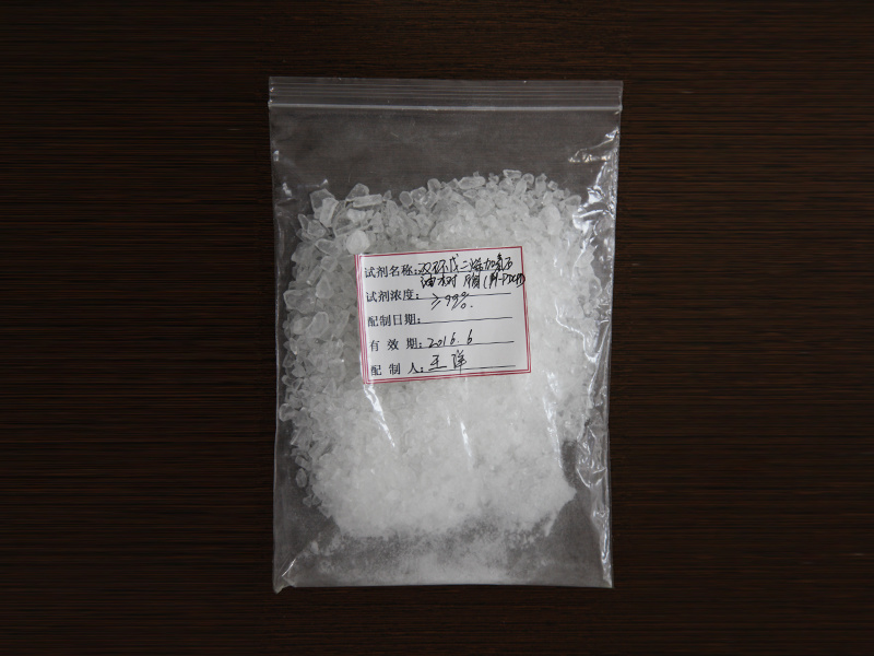 dicyclopentadiene hydrogenated petroleum resin (h-pdcpd)