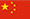 圖片名稱