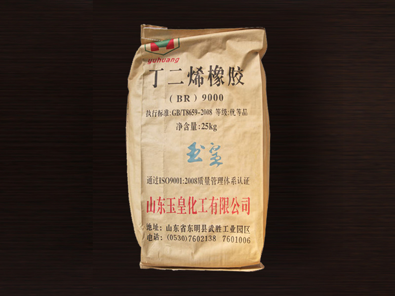butadiene rubber