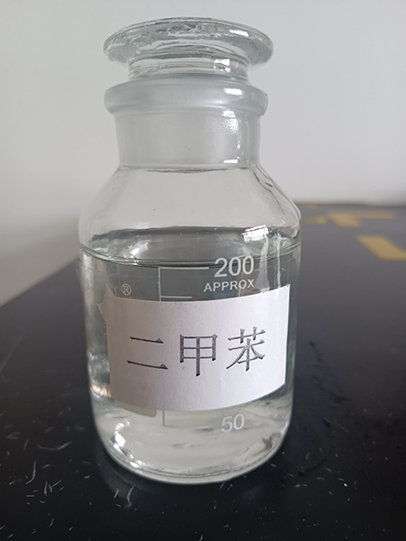 二甲(jiǎ)苯