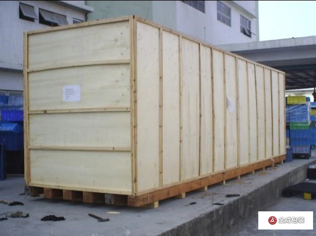 重型包(bao)裝箱