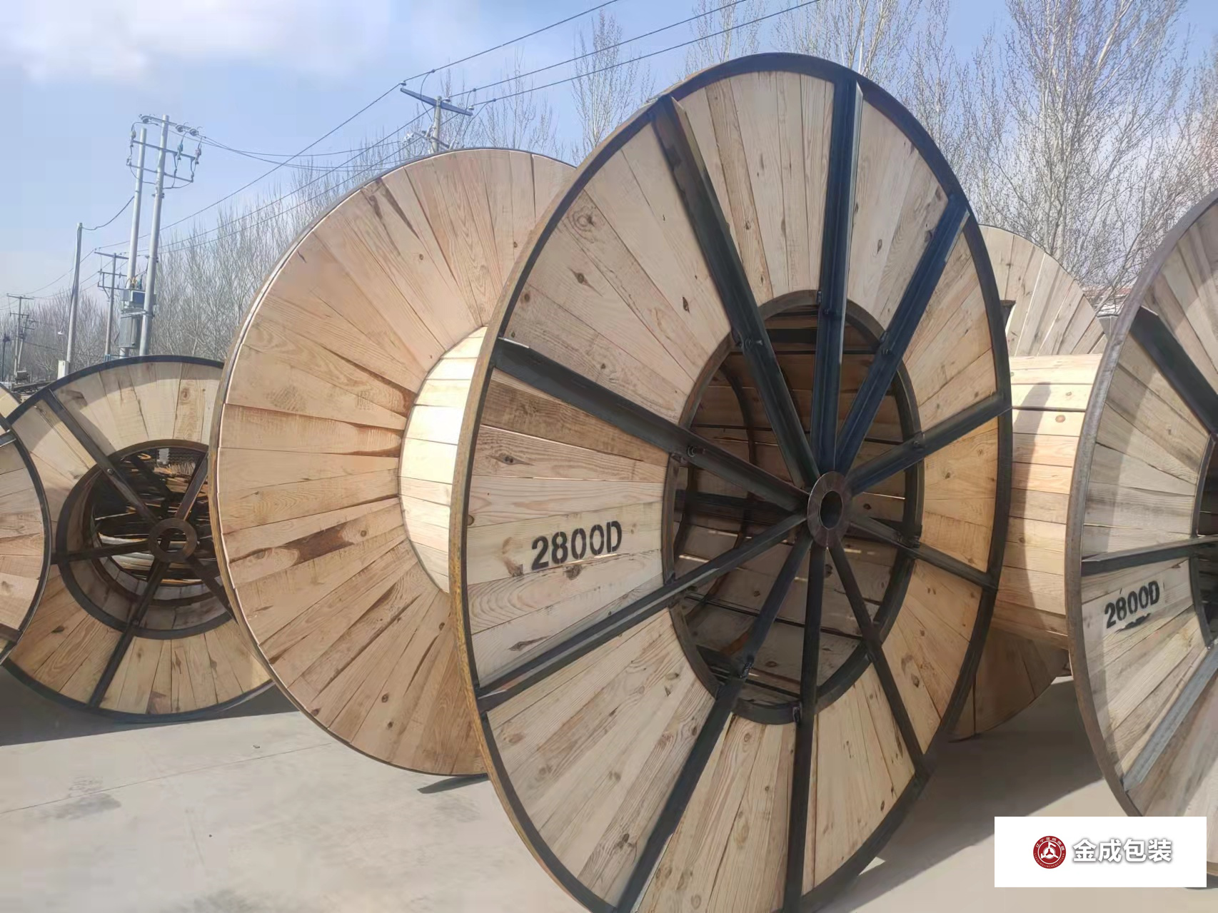 鐵(tie)木電纜盤(pan)3