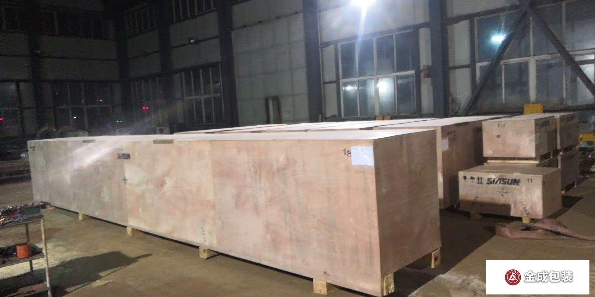 重型熱(re)處理木箱(xiang)