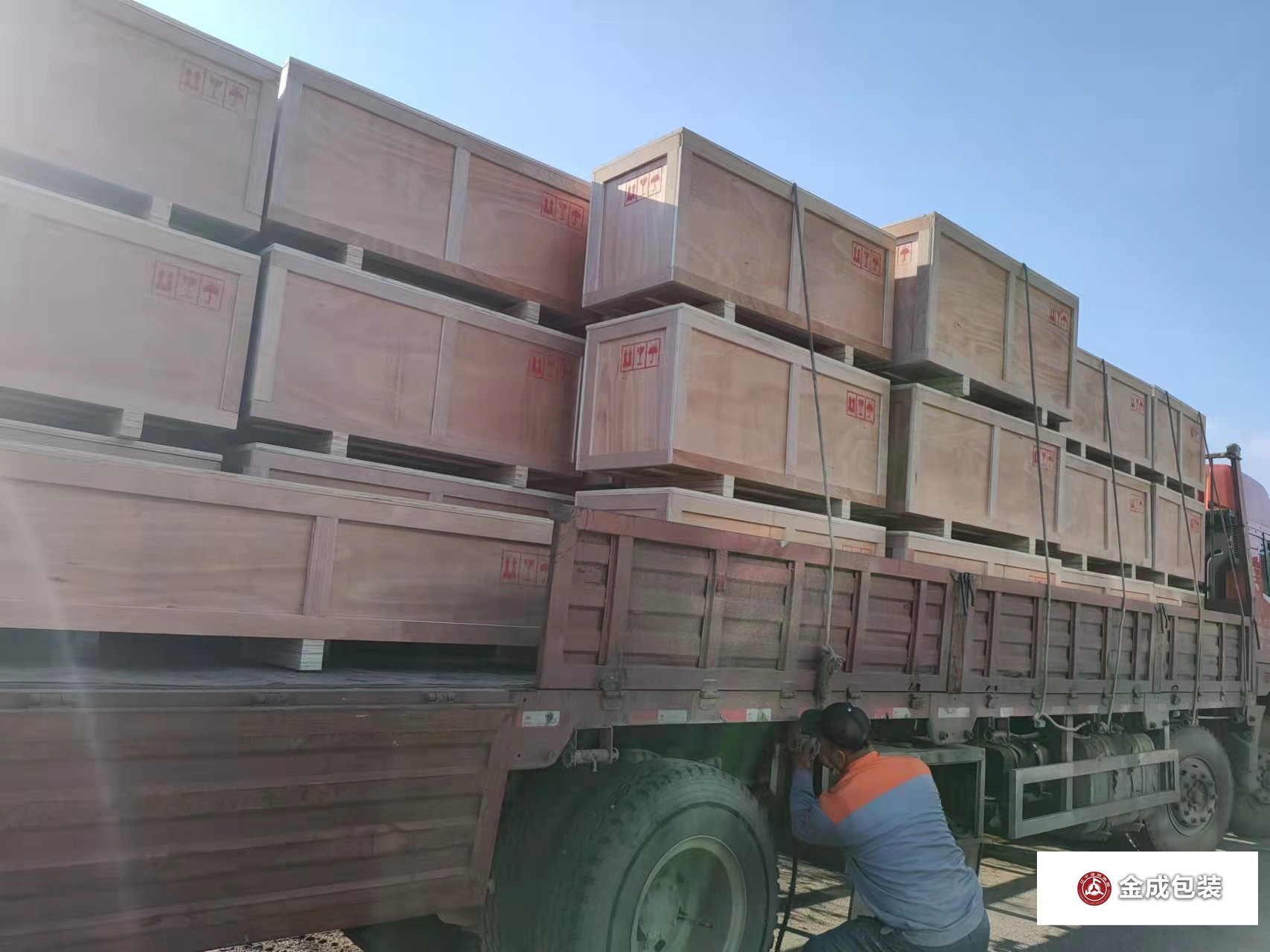 包裝(zhuang)箱 (4)