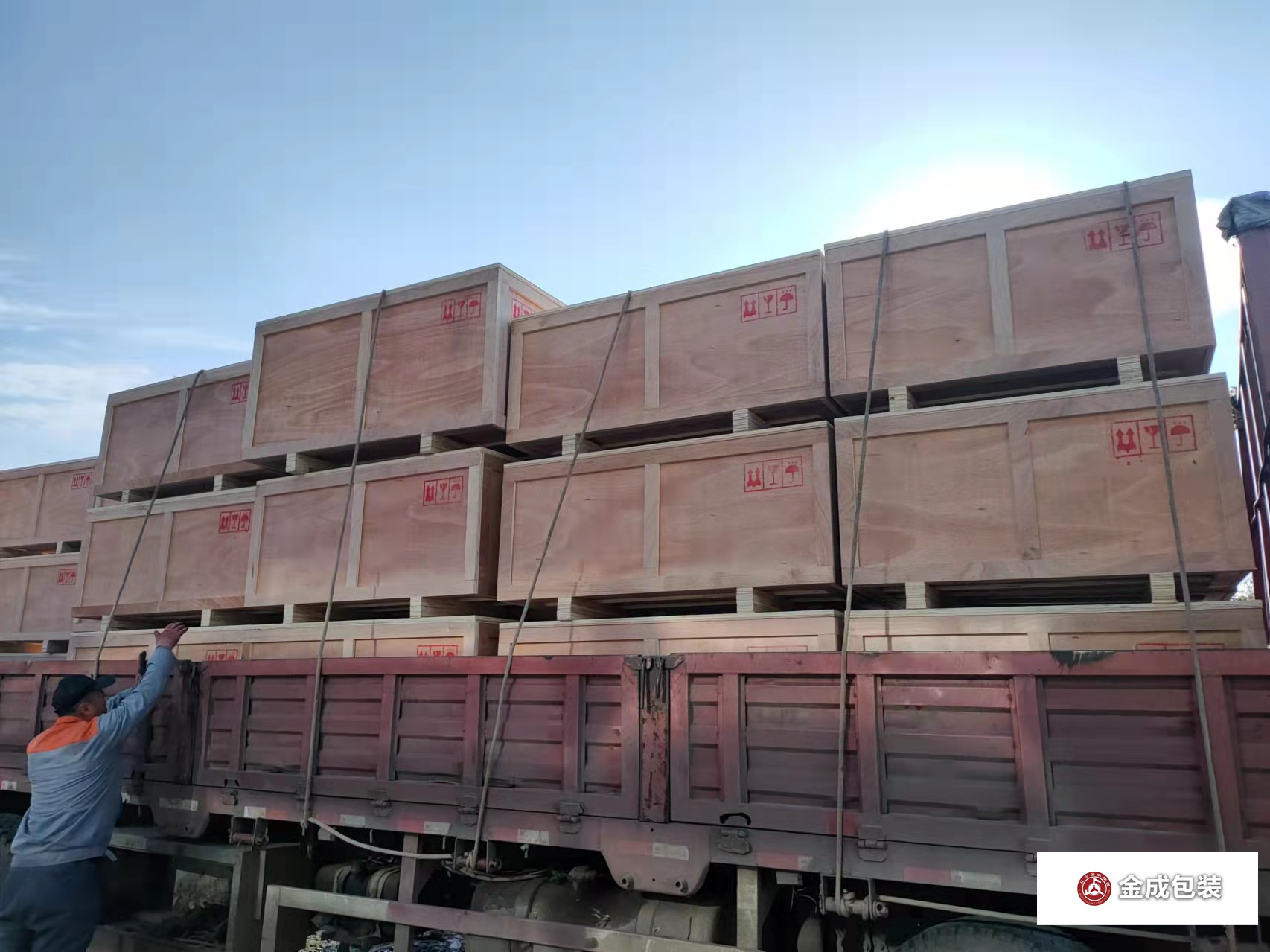 出口免(mian)熏蒸木(mu)箱