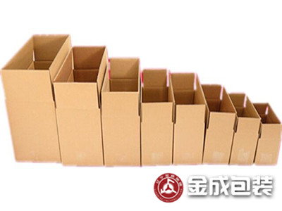 瓦(wa)楞紙(zhi)箱